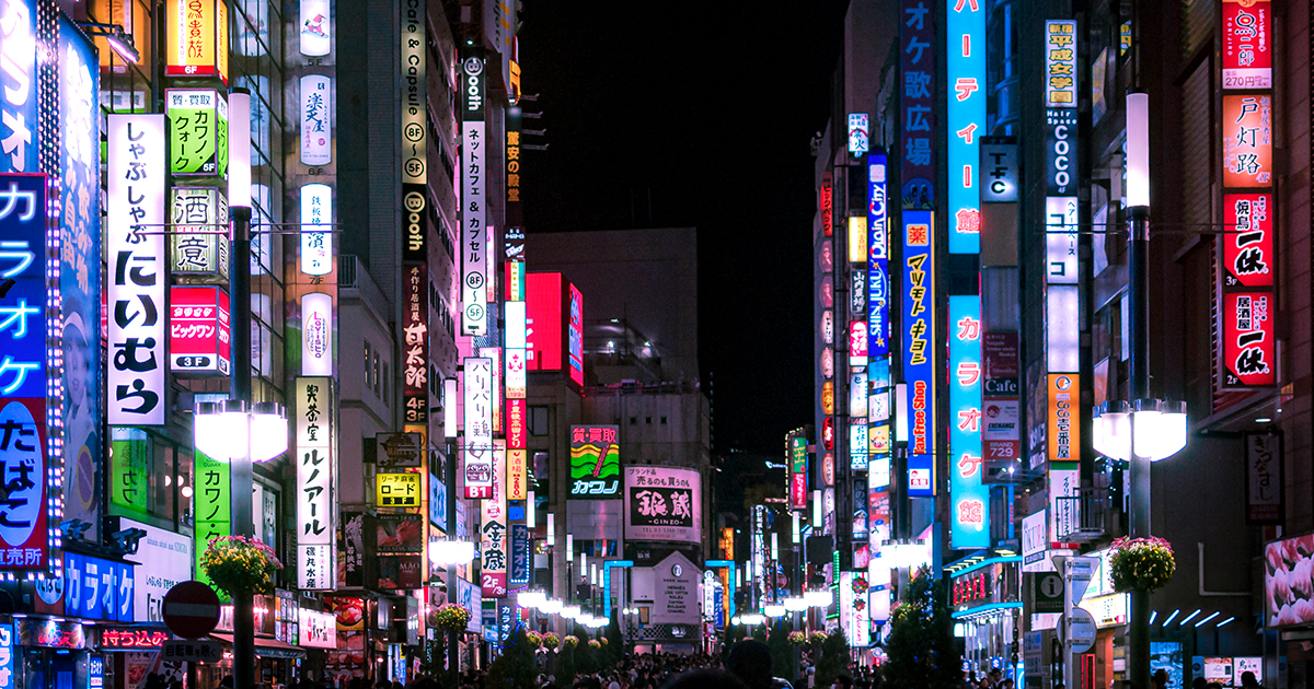 Busy Japanese street at night
