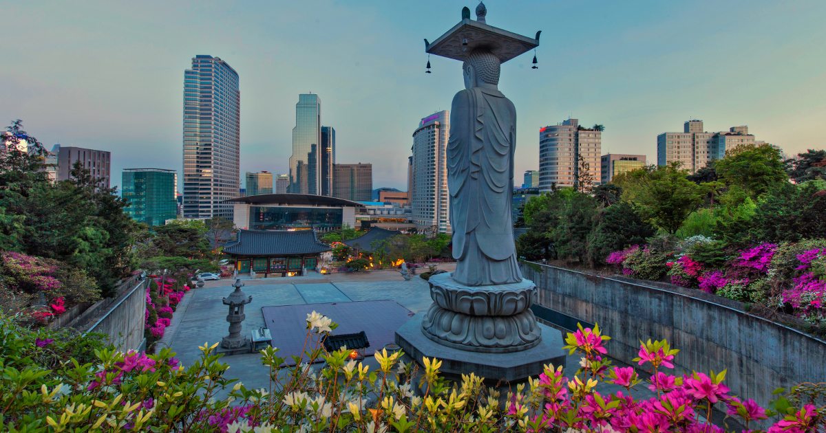 scenic view of a garden in South Korea